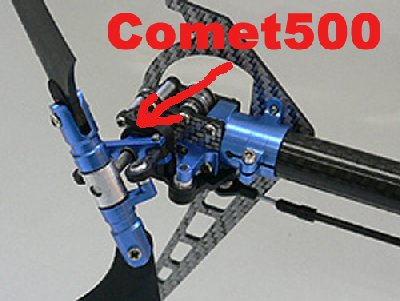 Cola Comet500.jpg