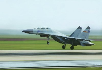 J-11b+Shenyang+(+China+)+1.JPG