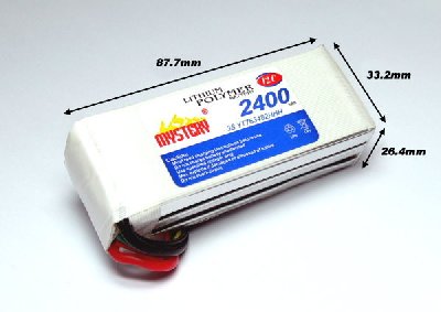 my2400mah11v12c02.jpg