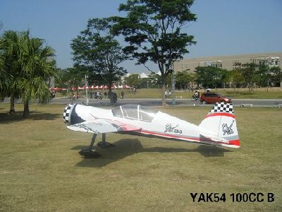 YAK54 100CC B-4.jpg