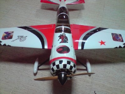 yak 54 008.jpg