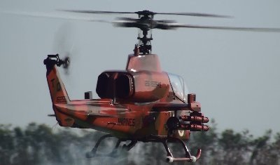 SUPERCOBRA AW-1W -2.jpg