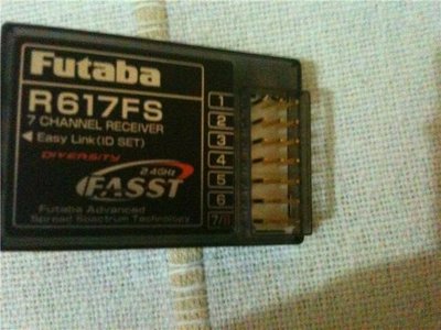 futaba fasst receiver.jpg