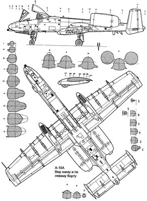 A-10-1pe.jpg