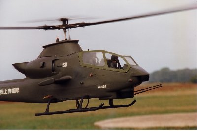 cobra-huey-volando.jpg