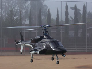 AIRWOLF.jpg