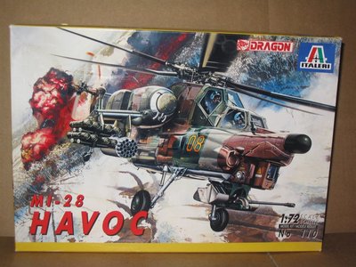 Mi-28 HAVOC..jpg