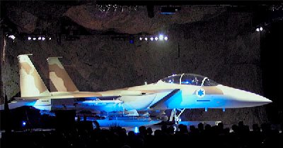 F-15 isrrael.jpg2.jpg