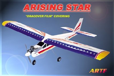 t_arisingstar_330.jpg