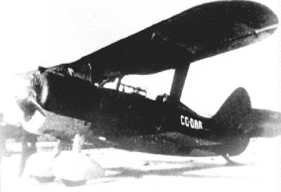 cc-086f.jpg