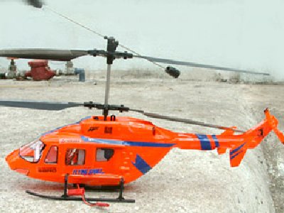 BK-117.jpg