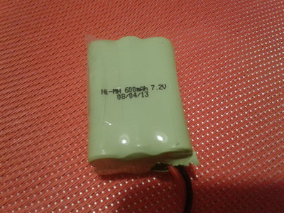 bateria original ni-mh 7.2 v 600 mAh.jpg