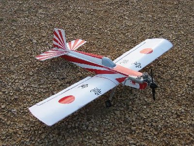 AERO_046.JPG