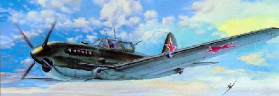 Stuka Ruso 01.jpg