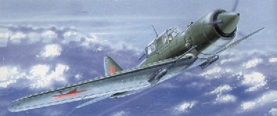 Stuka Ruso 02.jpg