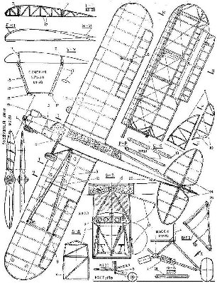 Piper-L4-Cub-2.jpg